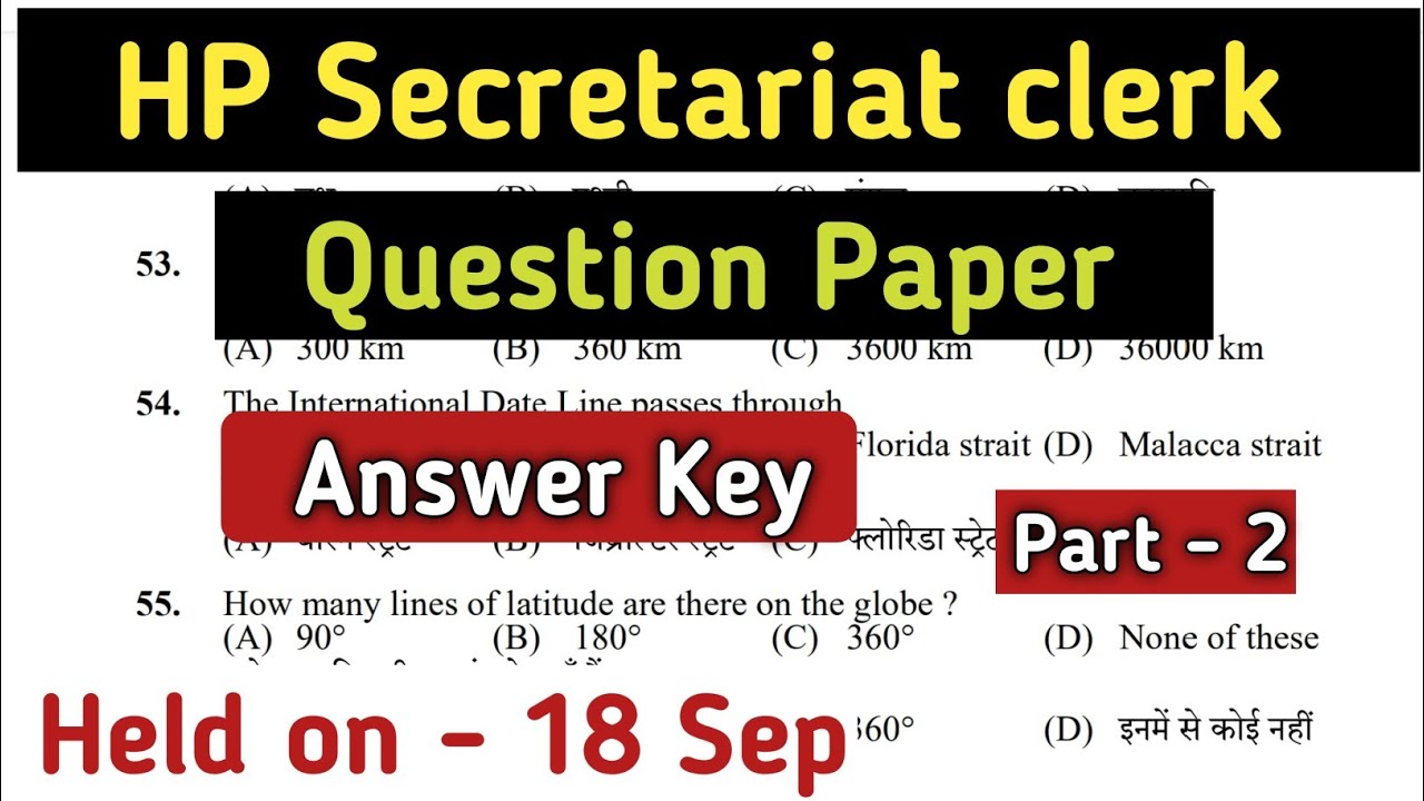 HP Secretariat Clerk Question Paper // Secretariat clerk answer key // Secretariat clerk 962