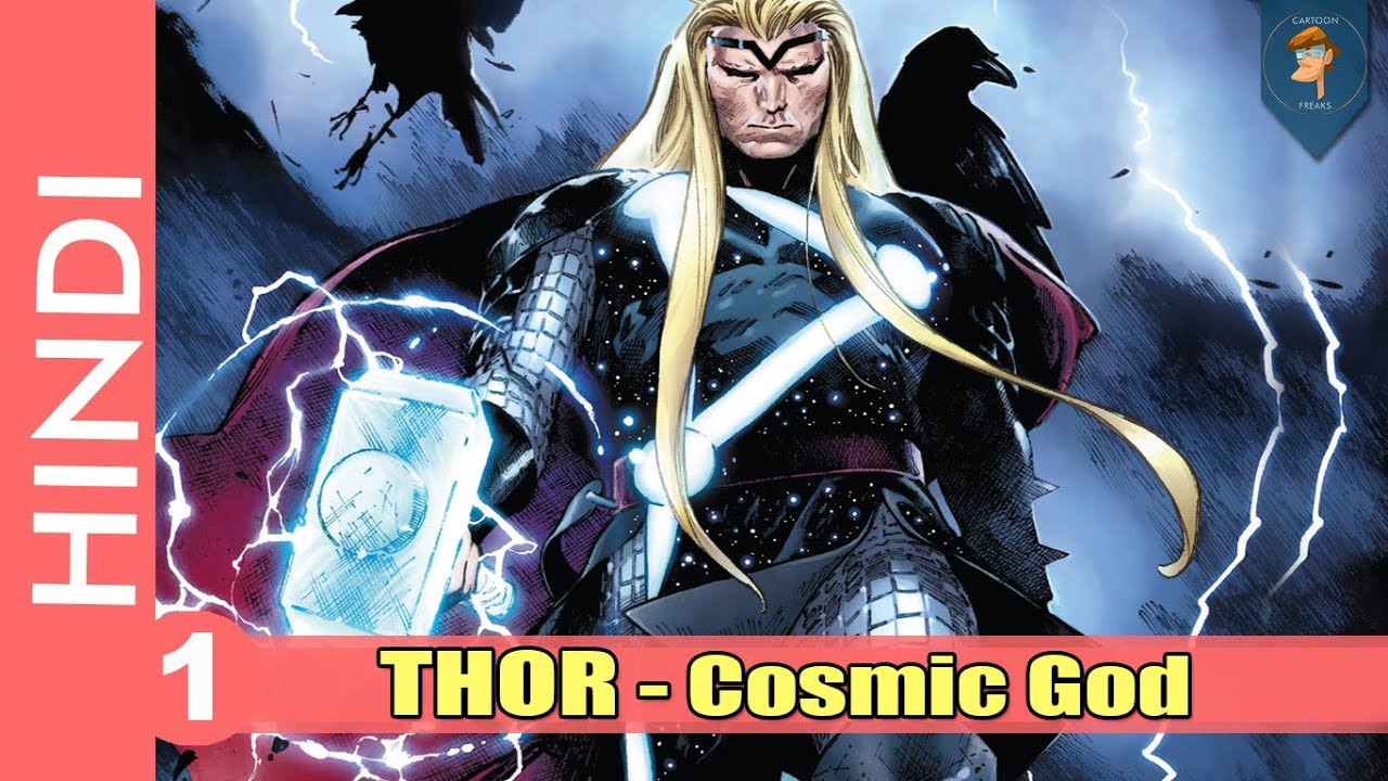 Thor Cosmic God Comic Episode 01 in HINDI