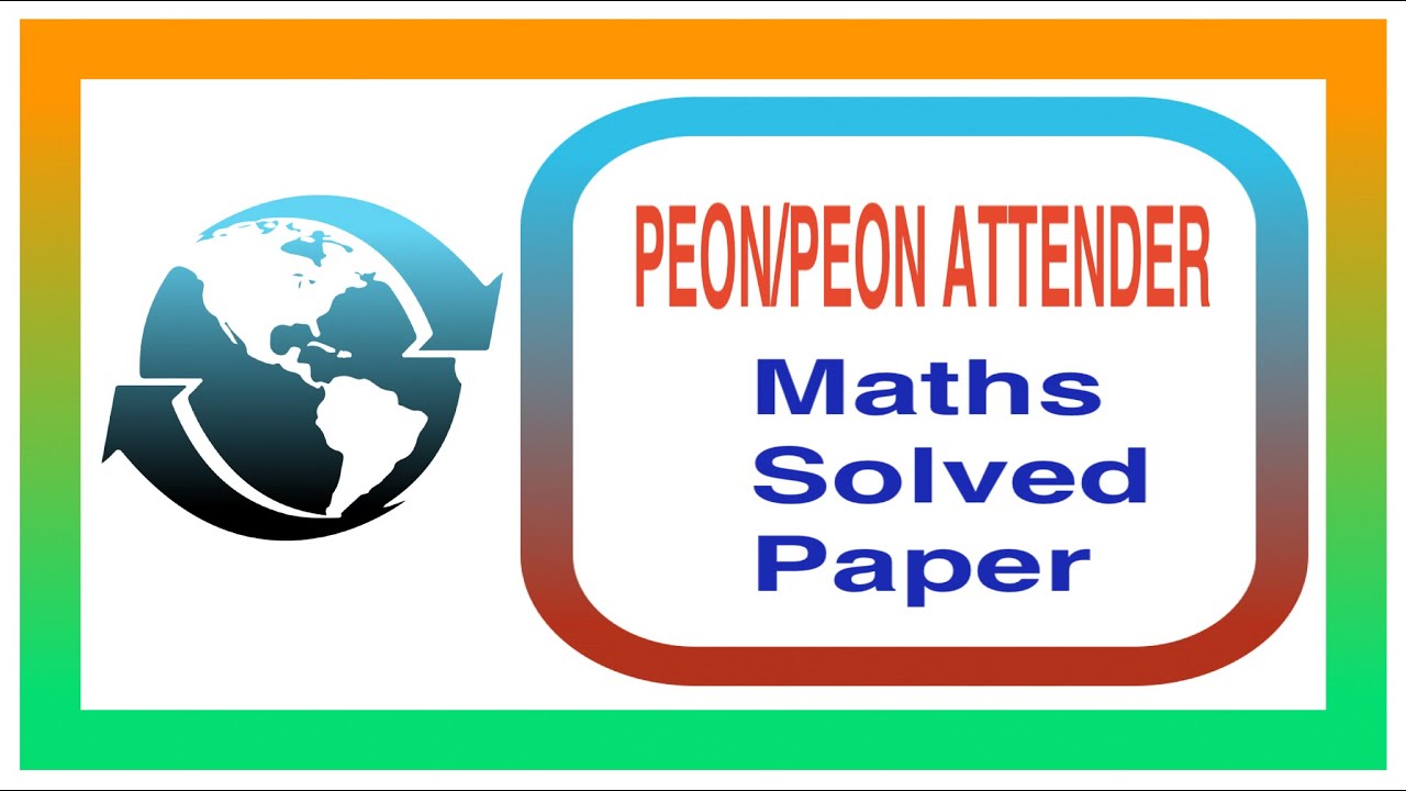 Peon / Peon Attender Maths Solved Paper | Previous Year Maths Solved Paper | Kerala PSC | EasyPSC |