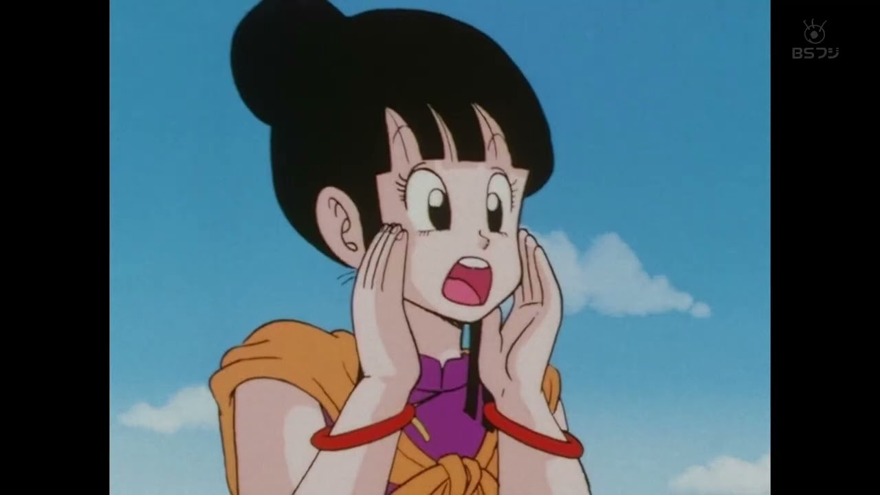 BS Fuji caught using Seed of Might Dragon Ball Z