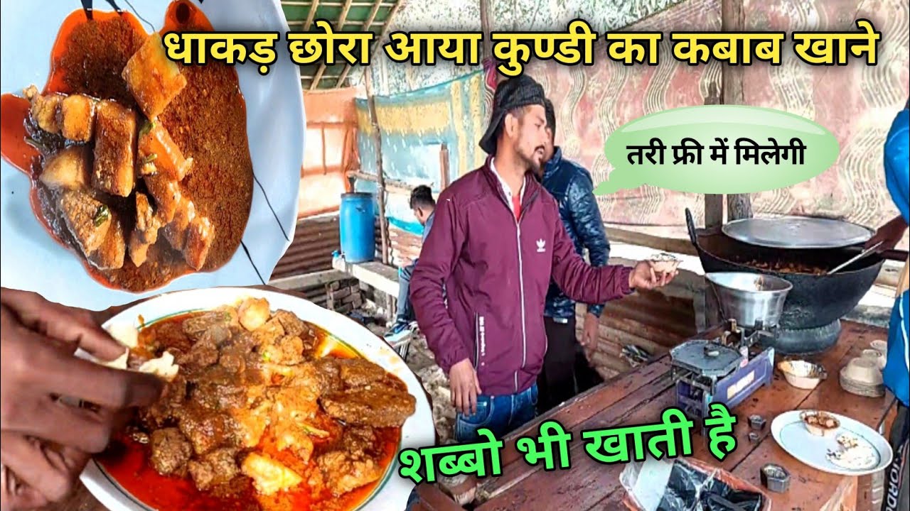 धाकड़ छोरा ने खाया सुअर कबाब || eating pork kabab & fat belly with naan roti || pehlwan dhaba