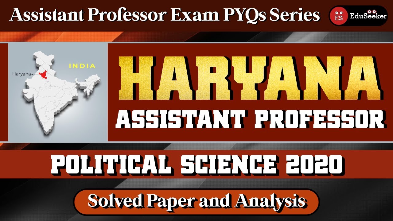 Haryana Assistant Professor 2020 Political Science | Solved Paper Unit-Wise with Detailed Analysis