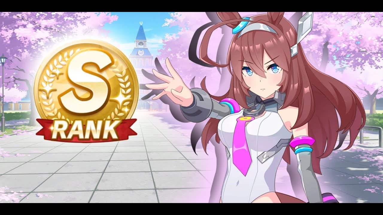 S Ranking Mihono Bourbon in the Unity Cup