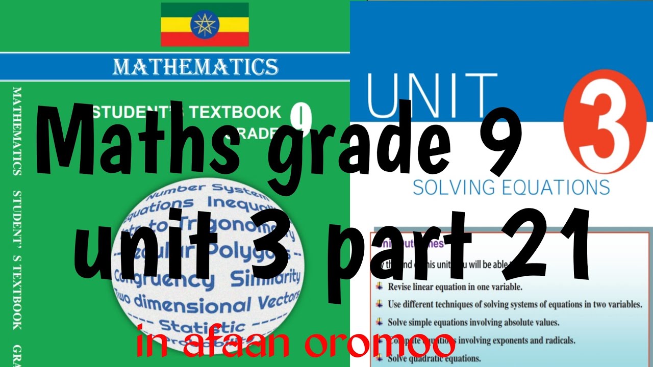 Mathematics grade 9 Unit 3 part 21 in afaan oromoo / Exercise 3.15 part 1