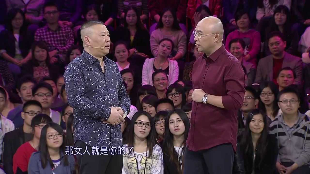 非常了得 书童上演古礼