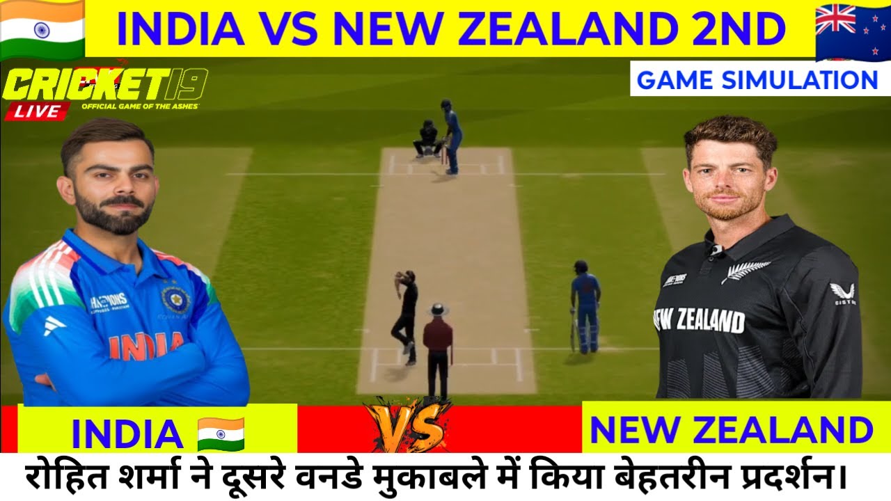 India vs New Zealand 2nd ODI LIVE | IND vs NZ | Cricket 19 Gameplay | Hindi Commentary
