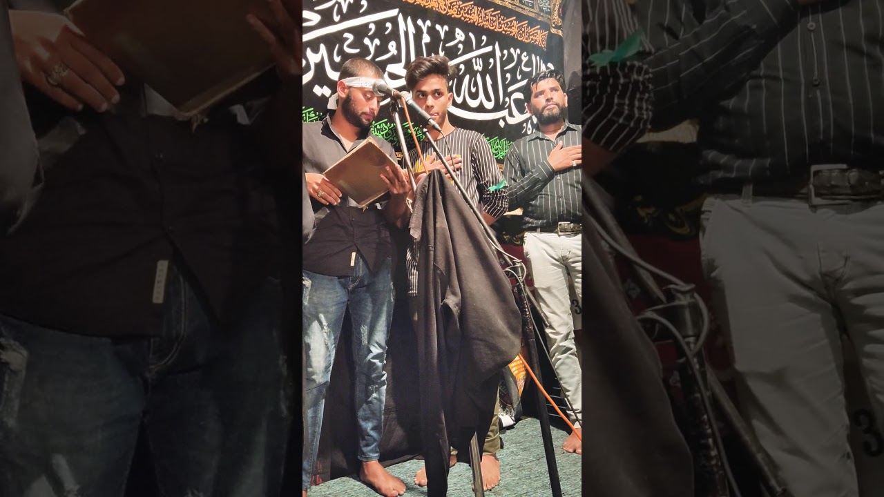 AJAO LAL MERE TERE PYAS M BHUJAUN ASGHAR M TERI MA HUN