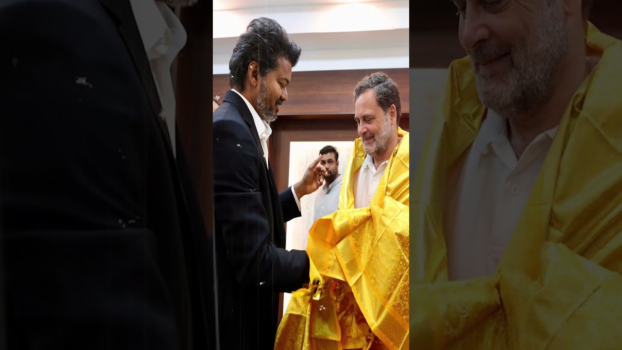 Rahul Gandhi | Thalapathy Vijay | Tamil Nadu