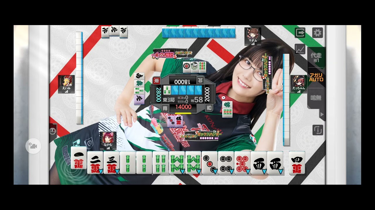 【不定期】「麻雀格闘倶楽部Sp」をテキトーにプレイその704