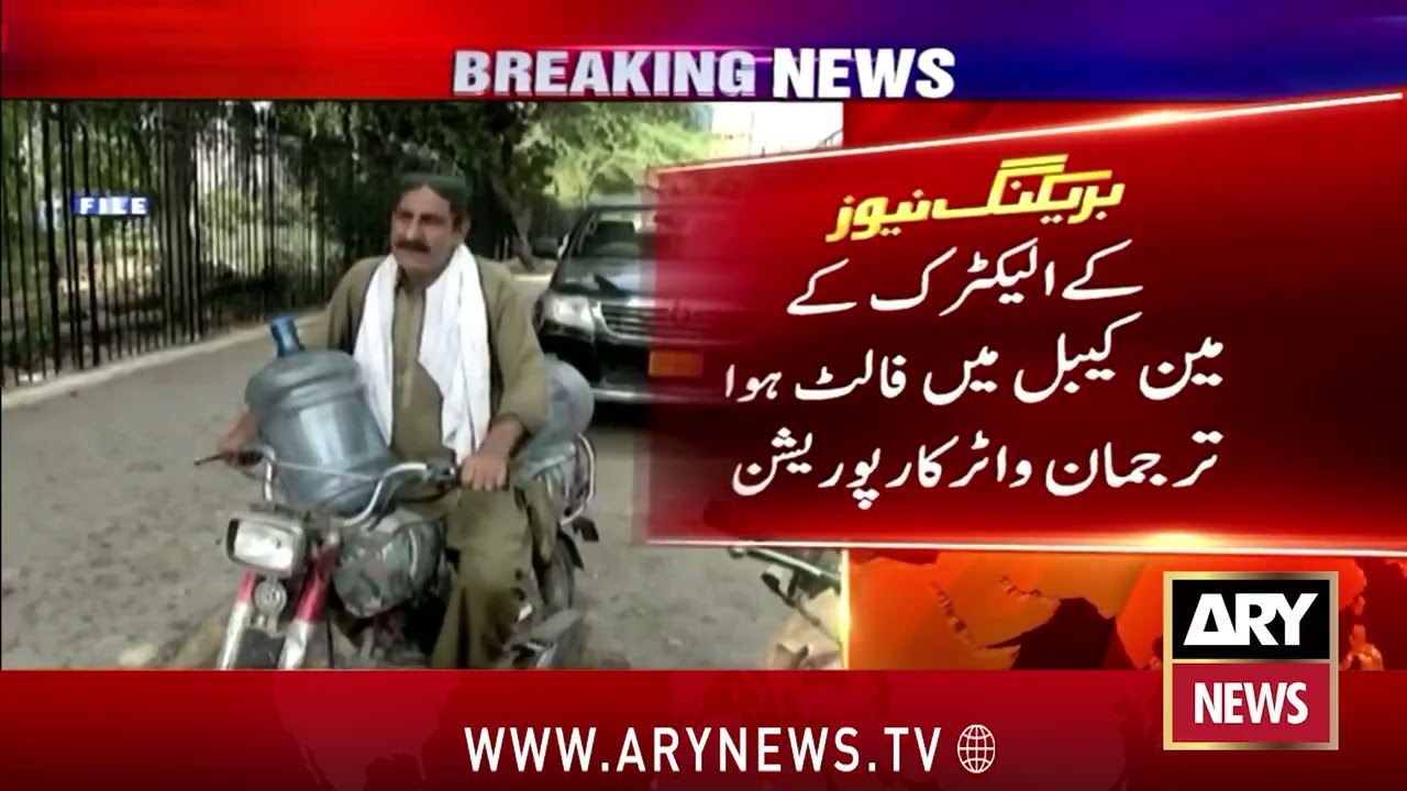 Karachi Residents Struggle for Water Amid Intense Heatwave 