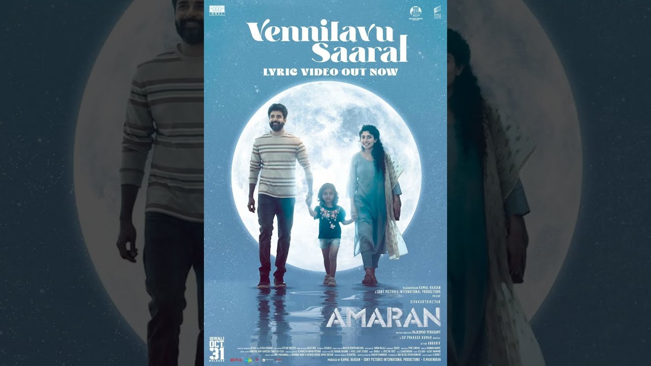 Vennilavu Saaral -  Song | Amaran | Sivakarthikeyan, Sai Pallavi | GV Prakash