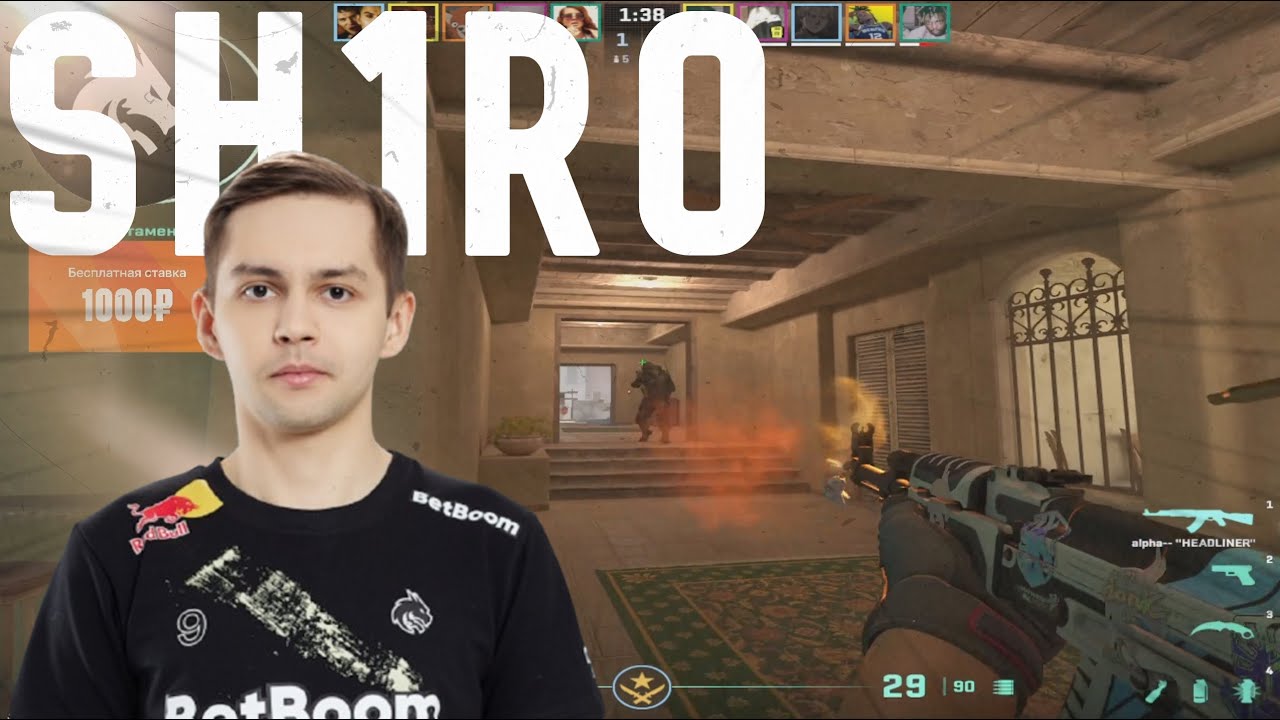 CS2 | sh1ro Stream Plays FACEIT | Mirage |  Jan 18, 2025