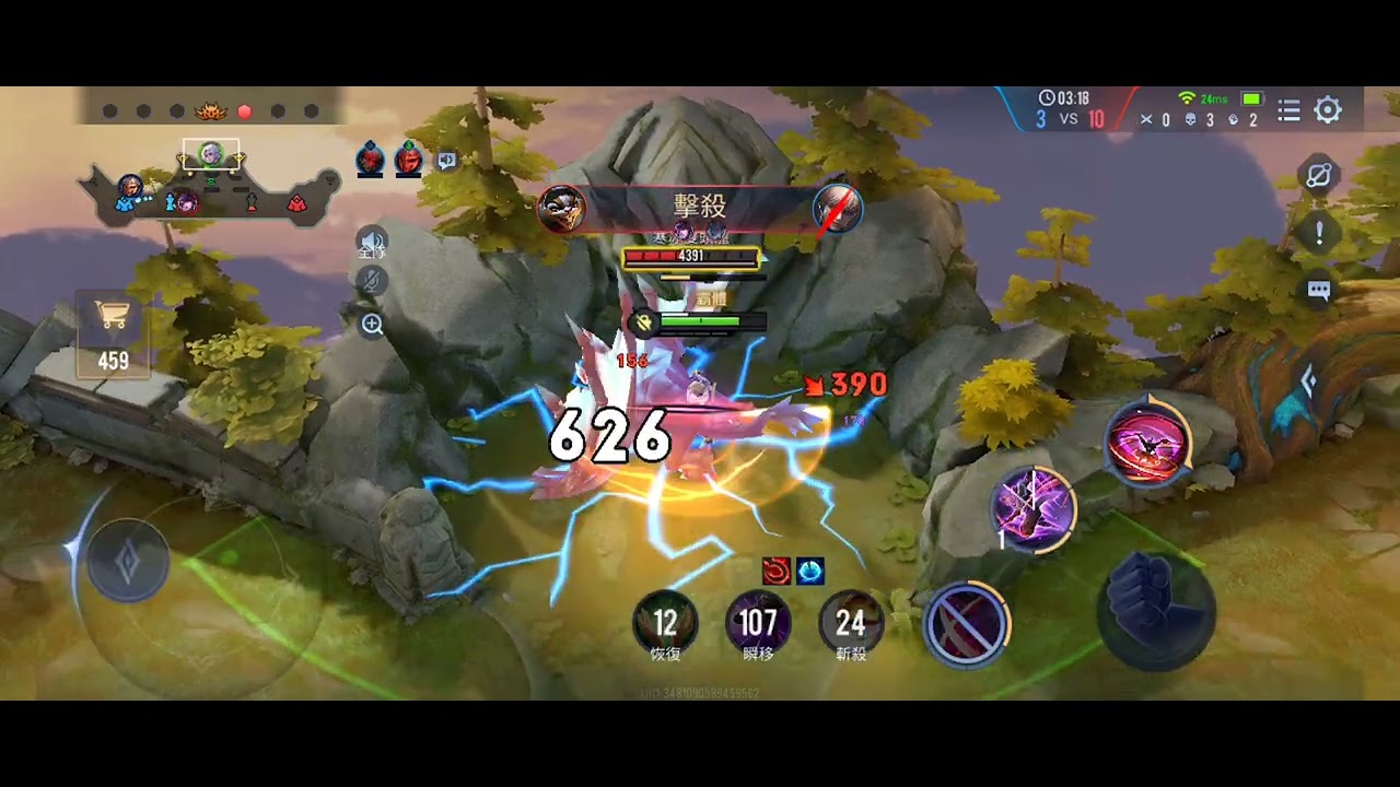 輕鬆拿捏