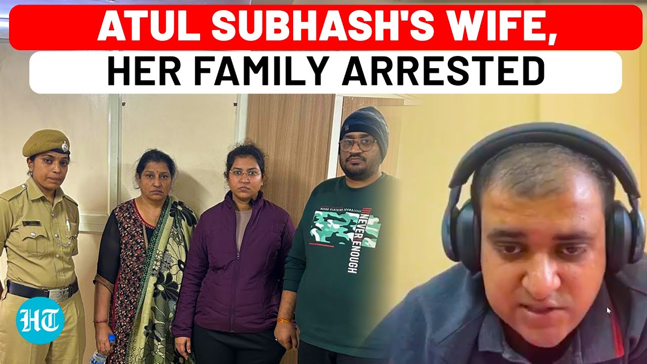 How Atul Subhash's Wife, Her Family Were Arrested From 2 Different Cities | Bengaluru Techie Case