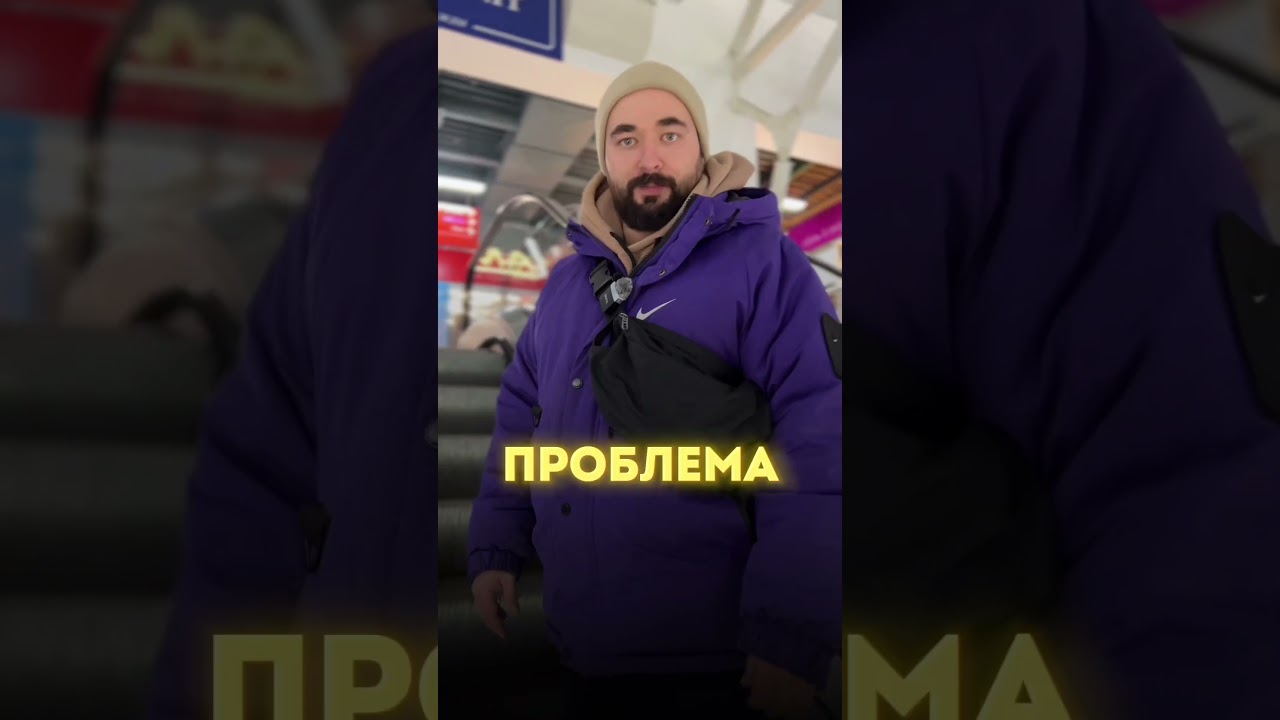 Расход материалов на стройке теперь под полным контролем