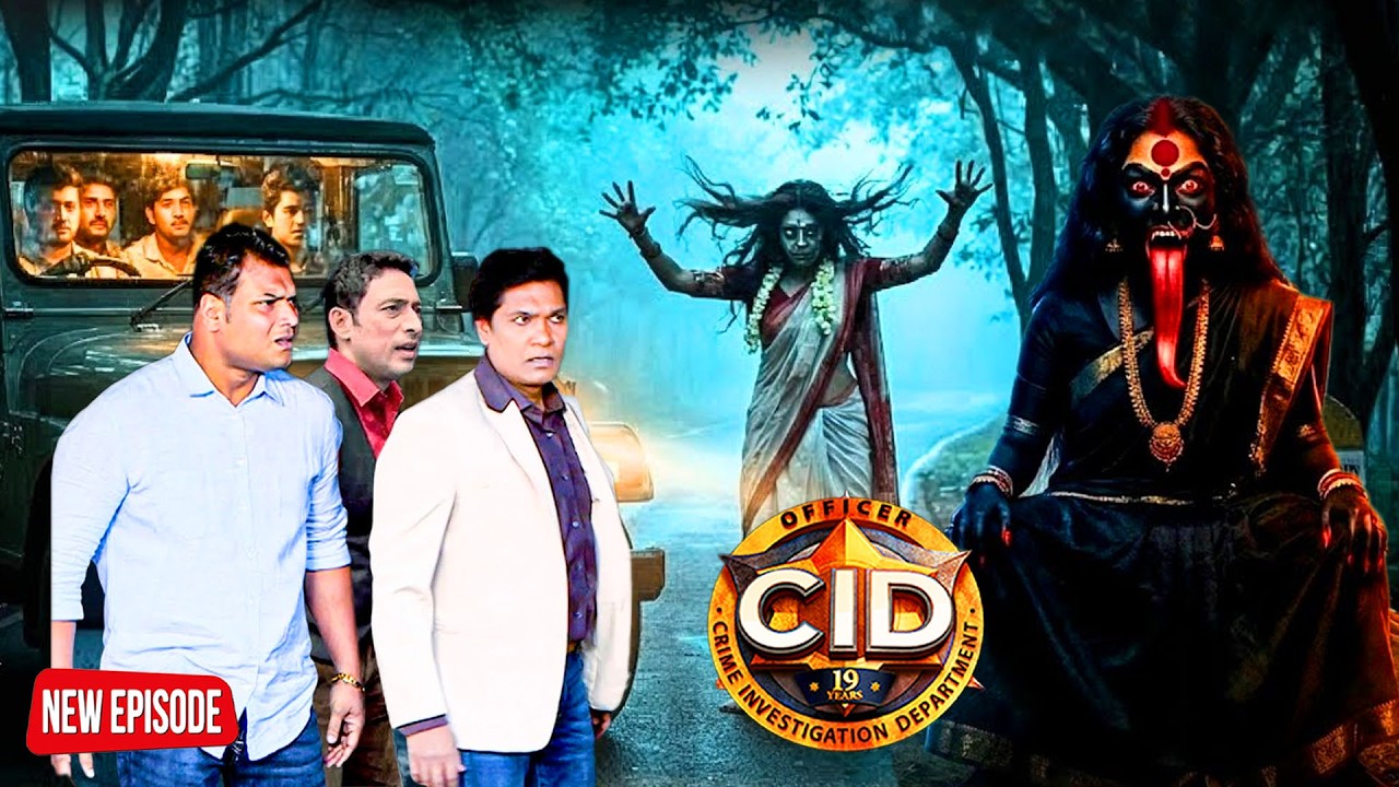 जंगल में दिखी महाकाली का प्रकोप | CID रह गई सन्न! |CID TEAM | Crime Story | True Crime Stories India