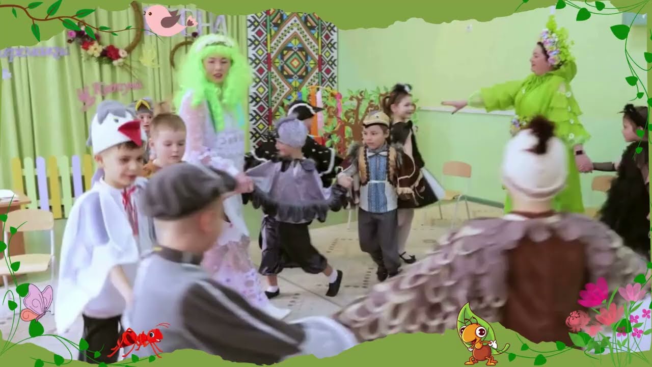 ВХІД НА СВЯТО ВЕСНИ, 