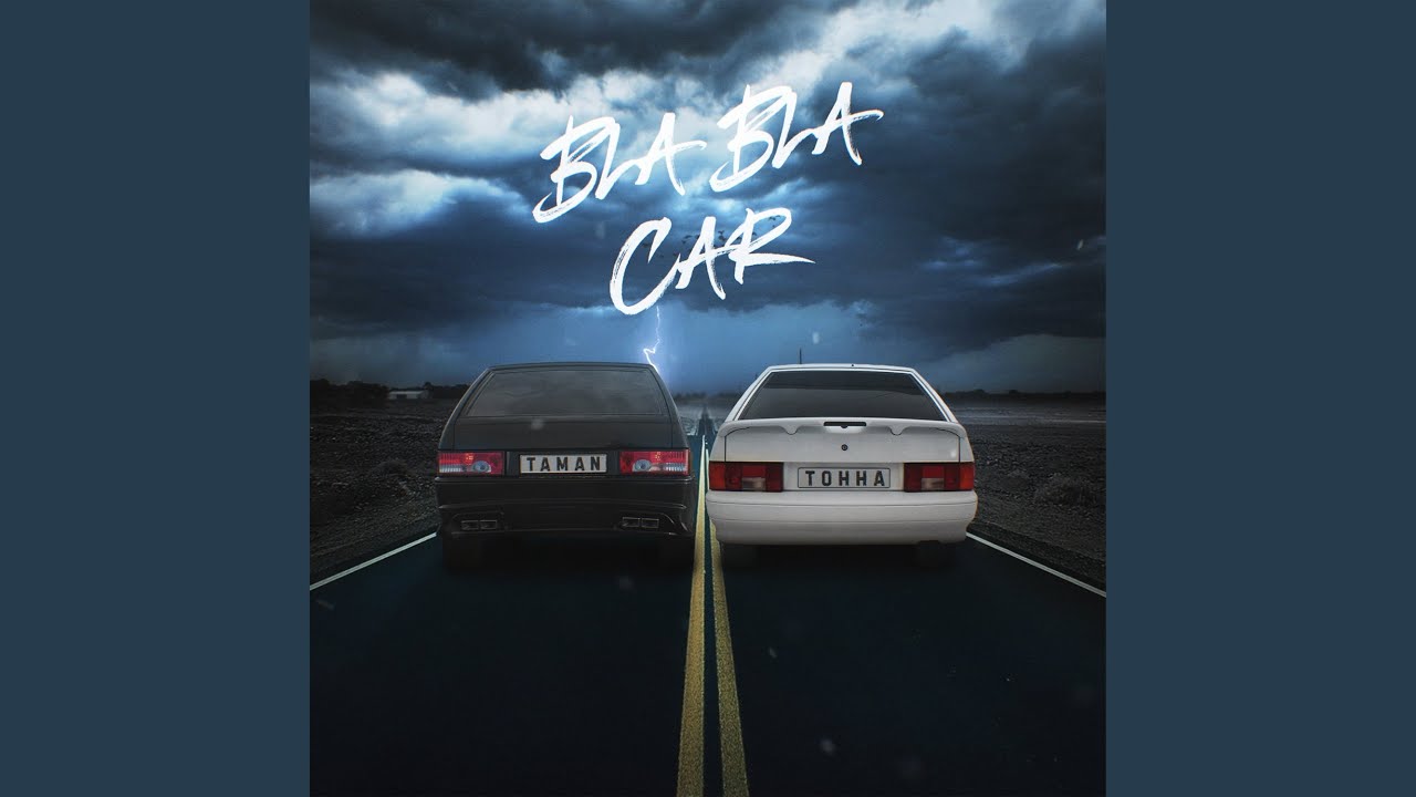 Bla Bla Car