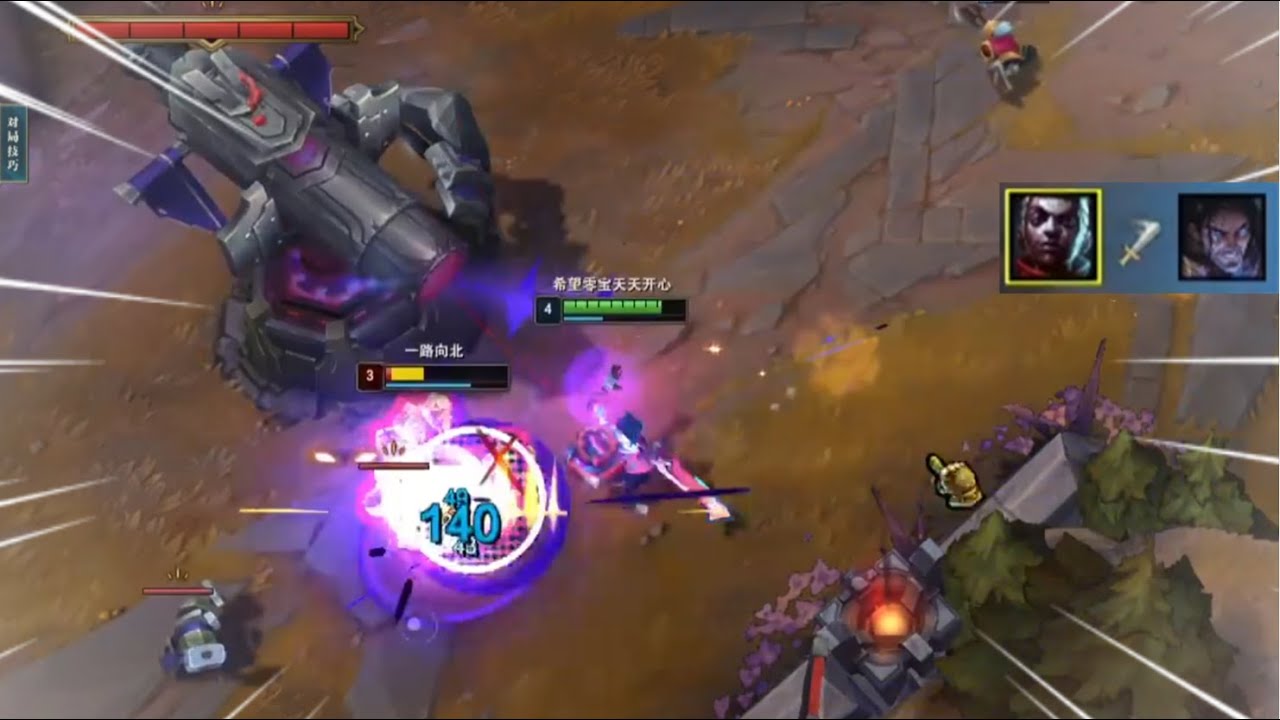How I Easily Solo Kill Sylas At Lvl 4 | Xiao Lao Ban