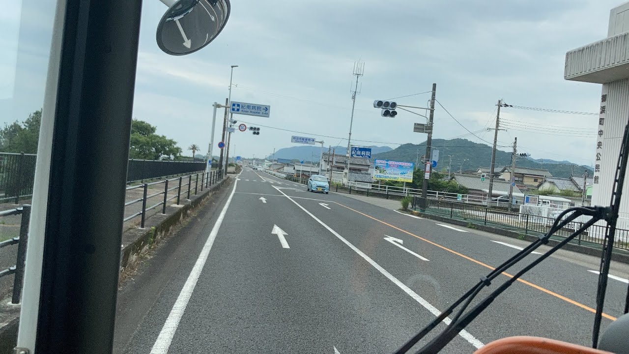 三重交通バス前面展望 車窓 鬼ヶ城・熊野市駅→阿田和端地/ 熊野新宮線 鬼ヶ城1156発(新宮駅前行)