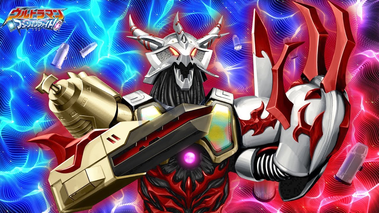 Ultraman Geed Original Fusion Rise