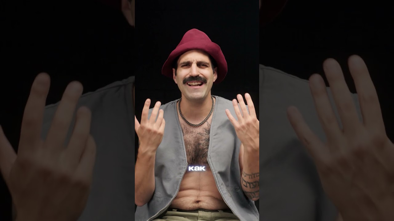 ЭТОТ бренд лучше CARHARTT, или нет? #стиль #кархарт #пашаосовцов