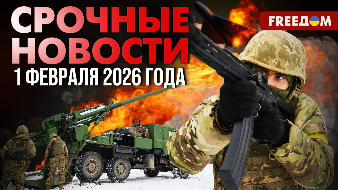 Под ПРИЦЕЛОМ – мирные! В Запорожье ранен ребенок | Наше время