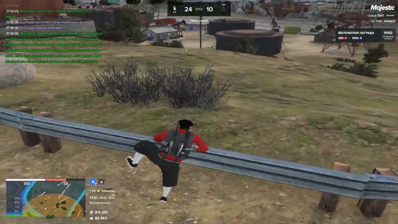 Grand Theft Auto V 2026 02 08   17 47 56 03