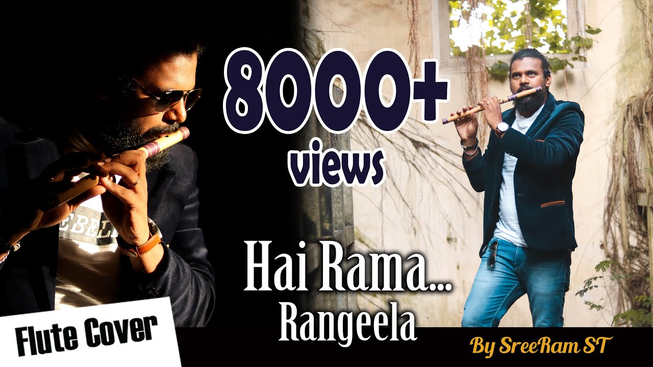 Hai Rama | Rangeela | Flute Cover | SreeRam ST