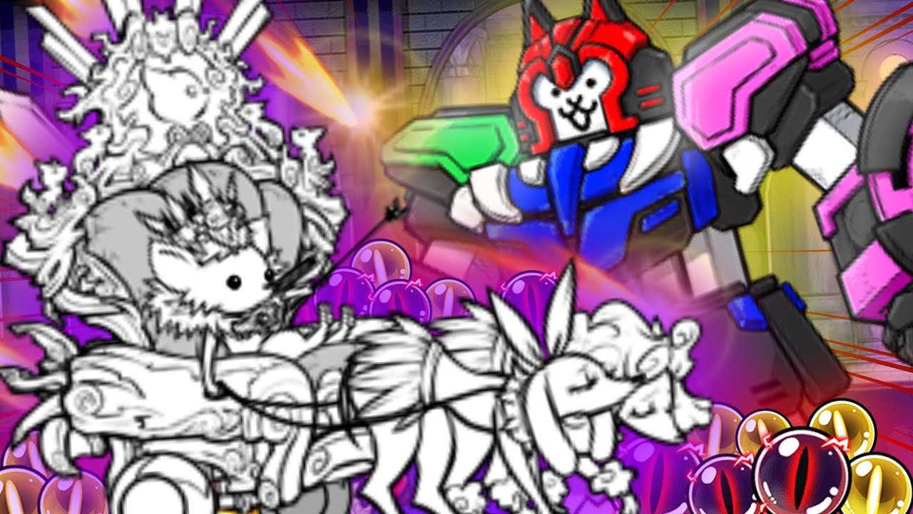 Uberless King Wahwah Abyssal Stage ft. Giga-Nyan | Battle Cats