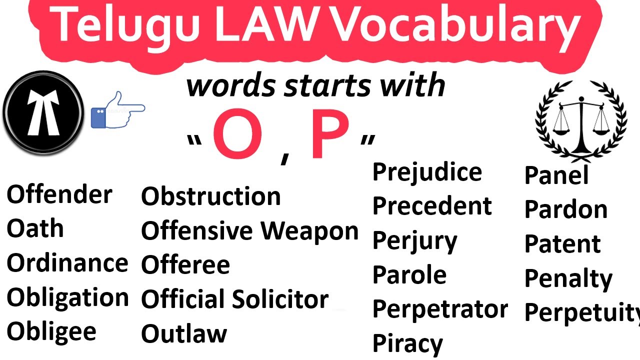Telugu Law Vocabulary Words with O, P అక్షరంతో న్యాయ పదాలు #legalwords #legalterms #legalknowledge