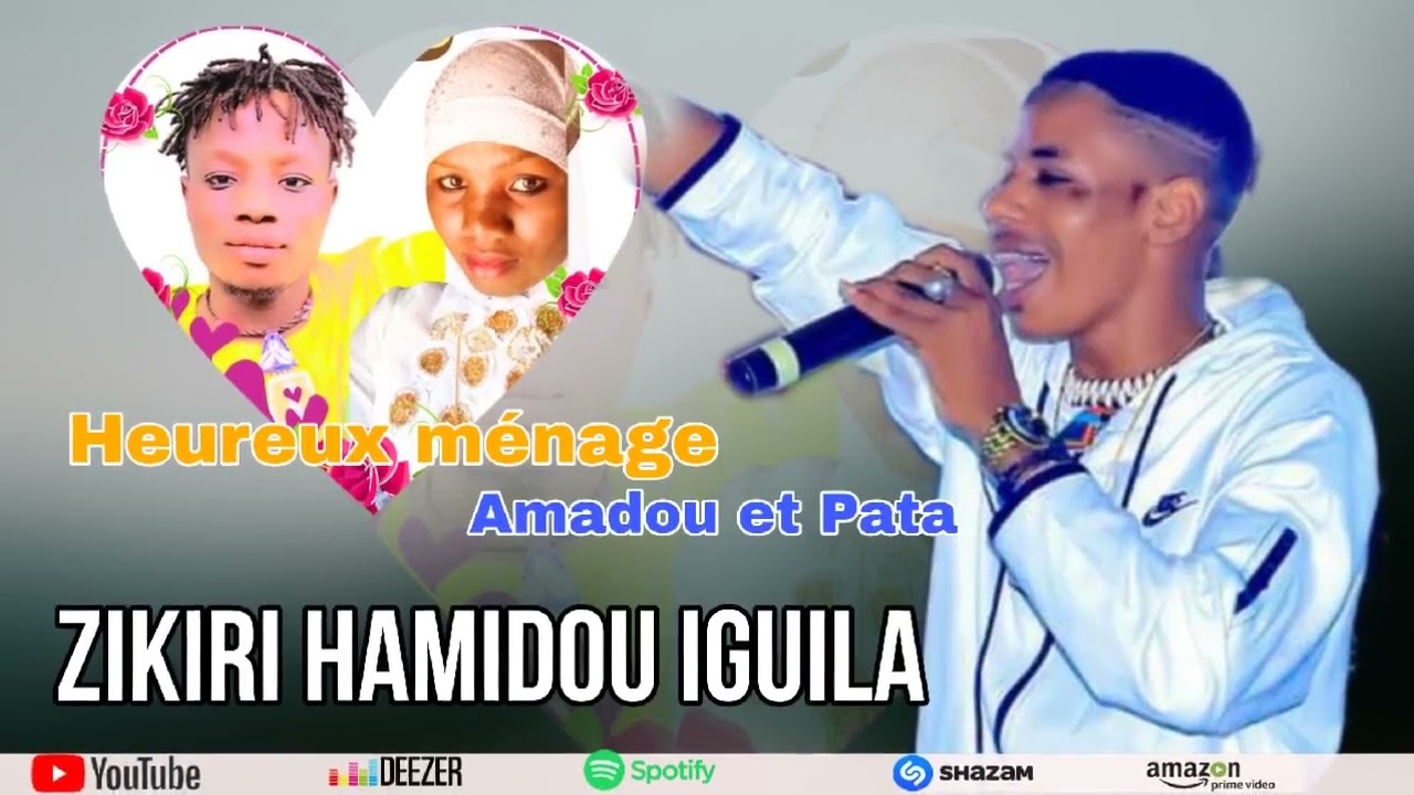 Zikiri Hamidou Iguila  - Heureux Mariage (son officiel 2024)