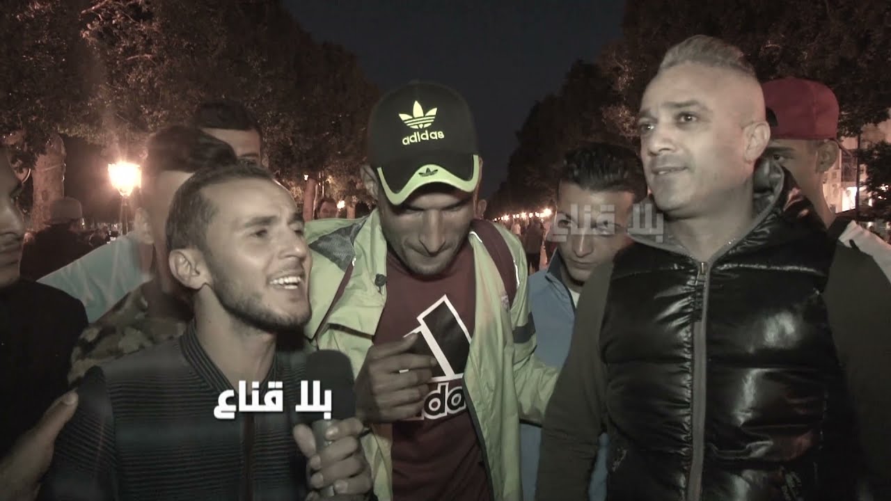 bila kinaa | ديو تونسي جزائري  على أنغام حسني يسخن الأجواء الليلية في الشوارع التونسية