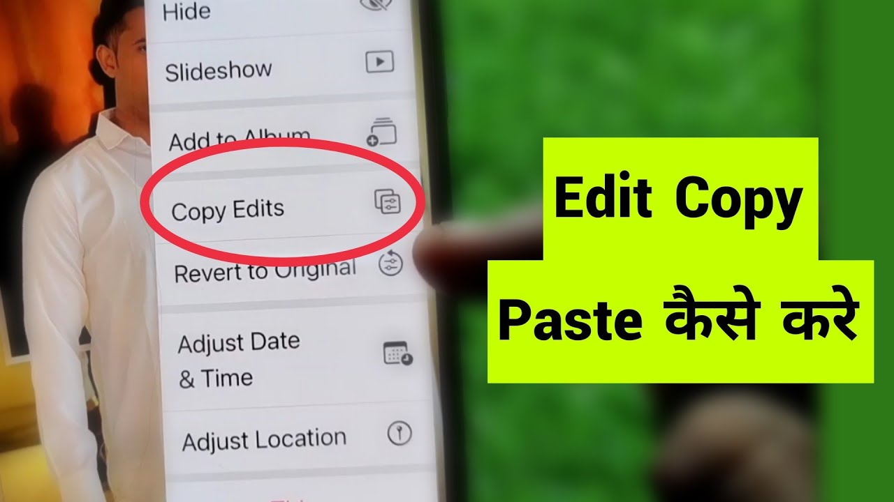 How To Copy And Paste Photos Edited in iPhone || Iphone Me Editing Copy Kaise Kare