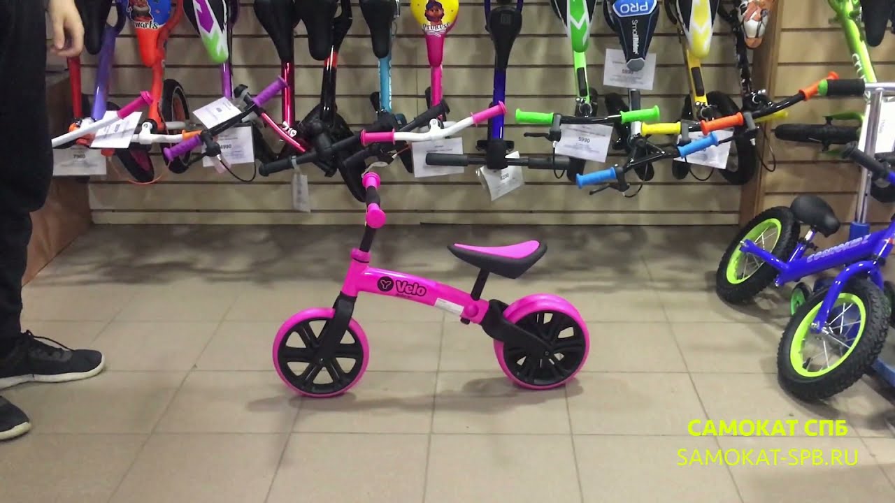 Беговел Y-Bike Y-Velo Junior 2019