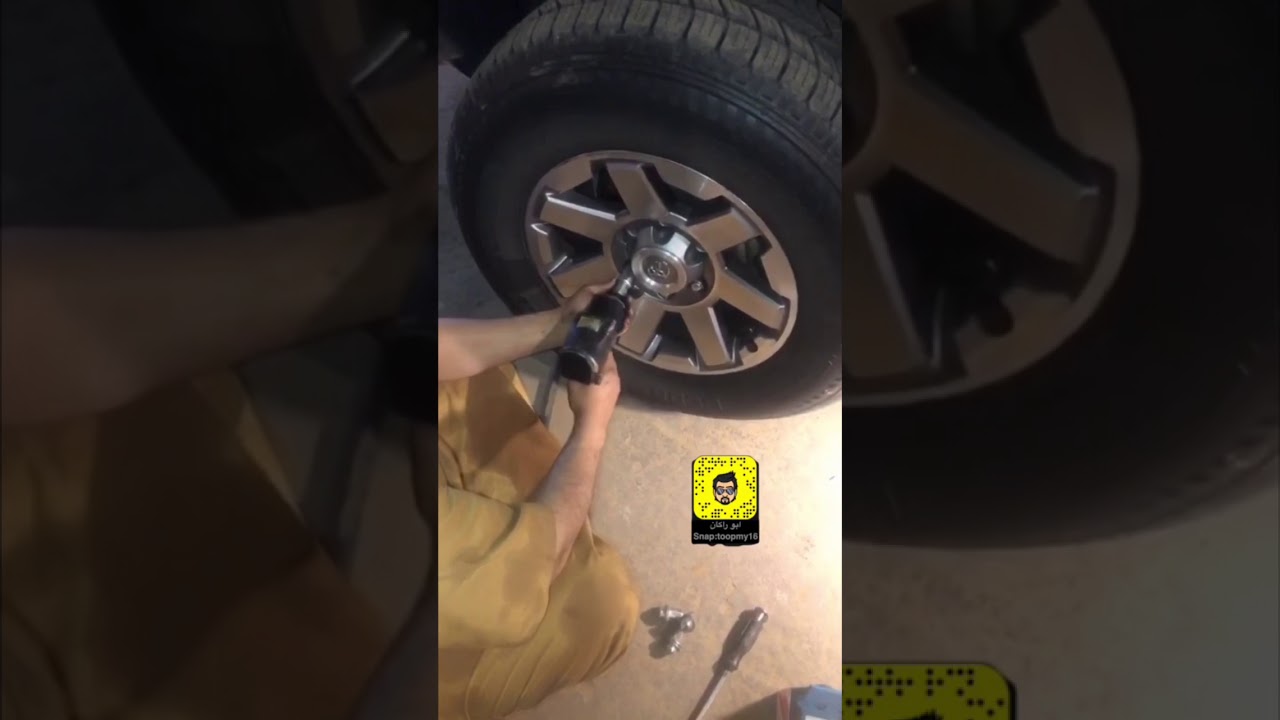 تبديل فحمات اماميه وخلفيه للاف جي Fj