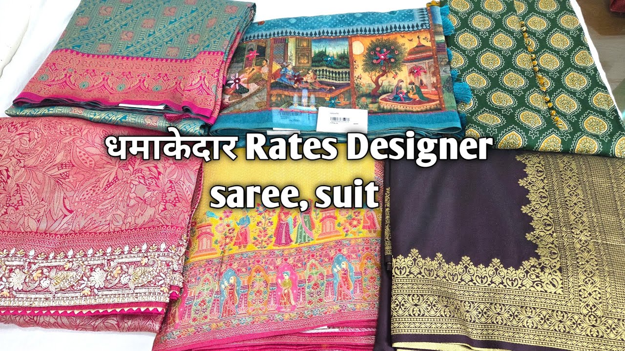 धमाकेदार Rates Designer saree, suit #designsaree #ladiessuits #woollenkurti #saree #suits