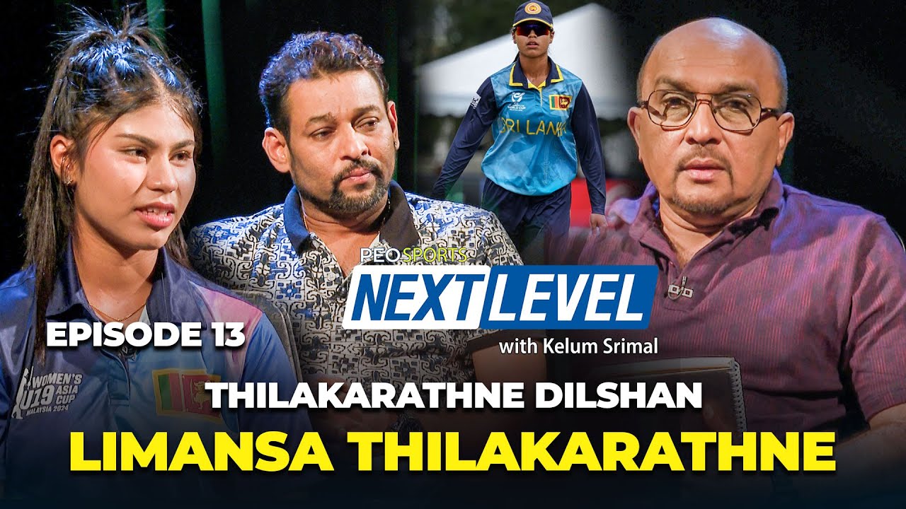 TM Dilshan’s Daughter Limansa Thilakarathne First Interview | Next Level with Kelum Srimal EP 13