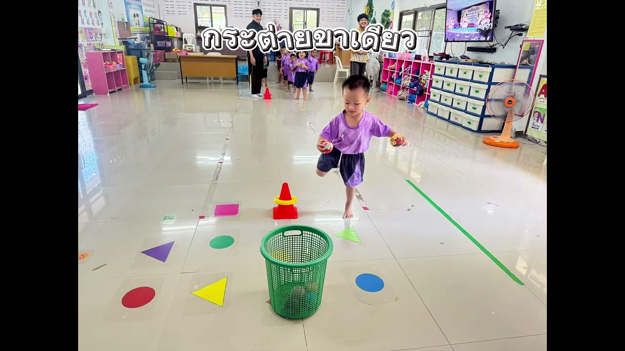 การละเล่นพื้นบ้านไทย สำหรับเ￼ด็กปฐมวัย