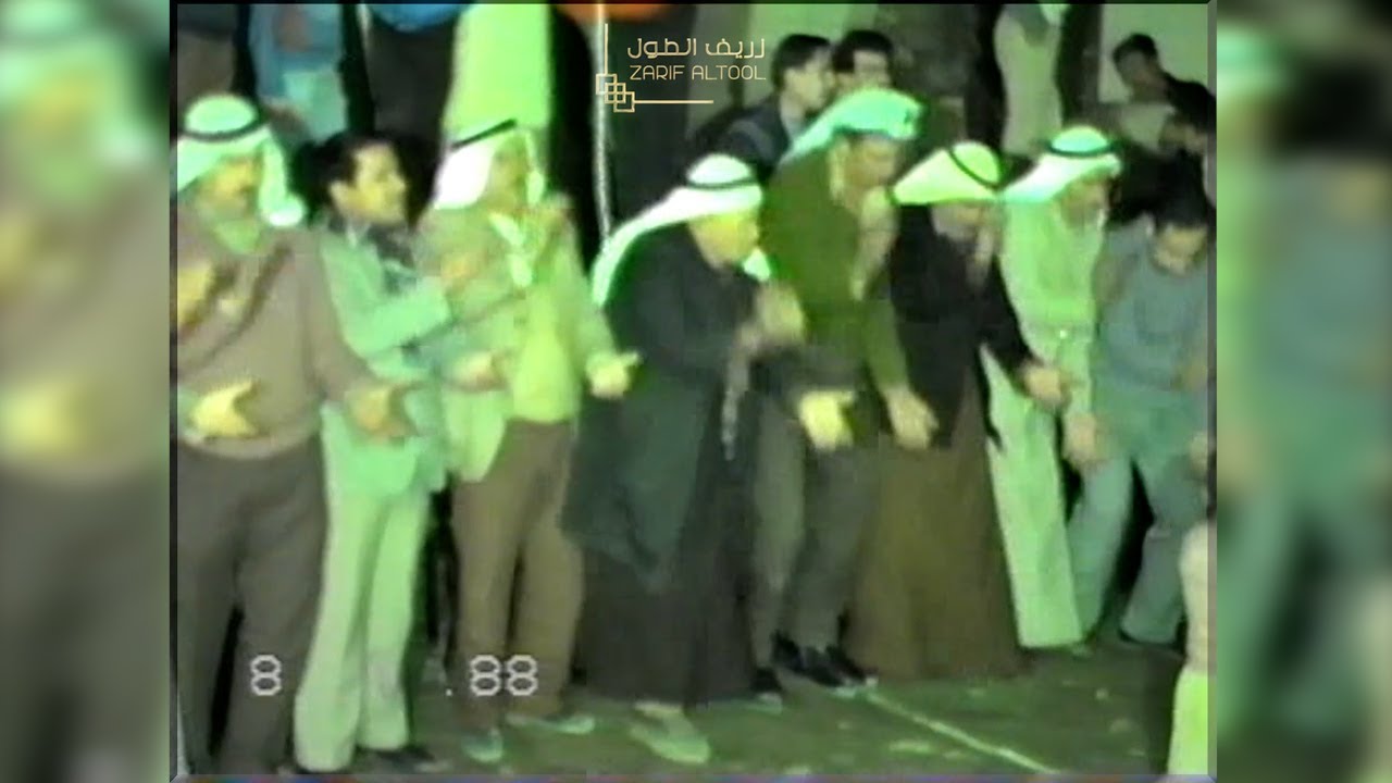 سلسلة #لحن_الماضي افراح ال منصور 1988م📼📻📺📹#الشاعر موسى حافظ والمرحوم #الشاعر ابو بسام العراني