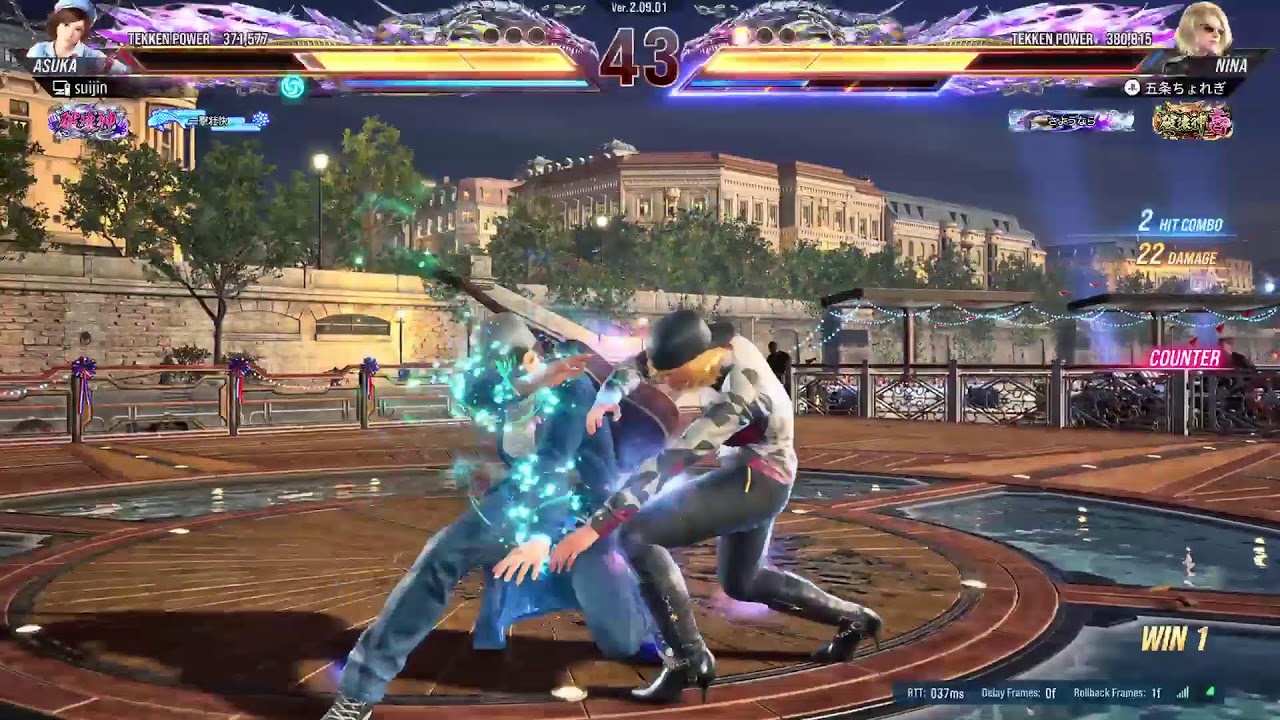 [鉄拳8/tekken8] [ニーナ/nina]　　ランクマ　　※固定10先募集
