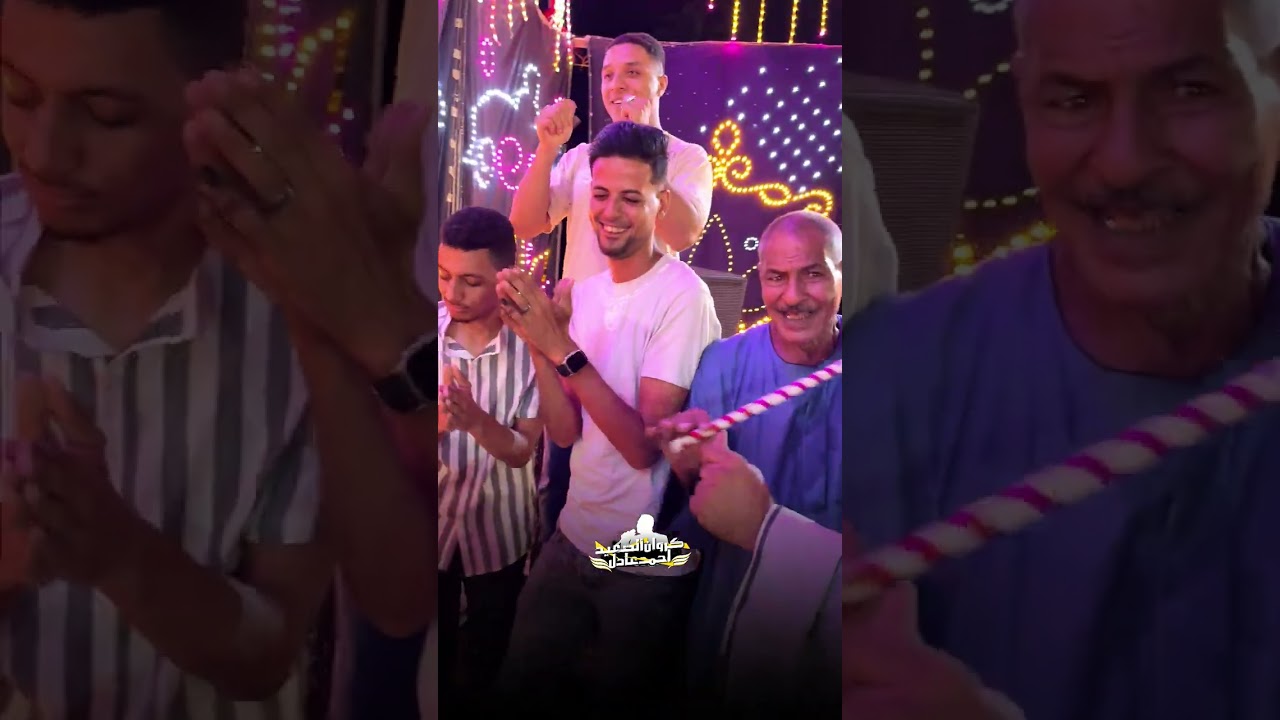 ياعاشقين الهوا حبيت 👩‍❤️‍👨 || عن السعاده اللي في الاغنيه دي☺️