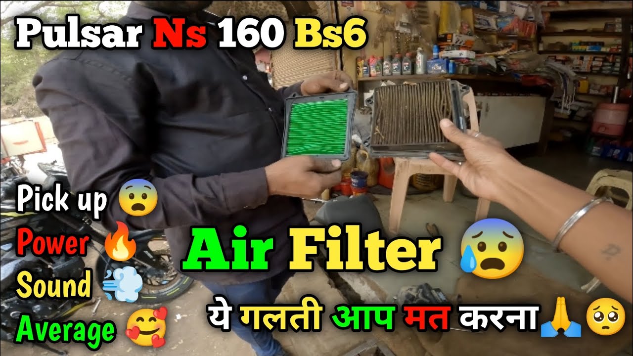 PULSAR NS160 BS7 Air Filter Replacement Guide / Don't Ignore This! 😱 #airfilter #pulsarns #modified