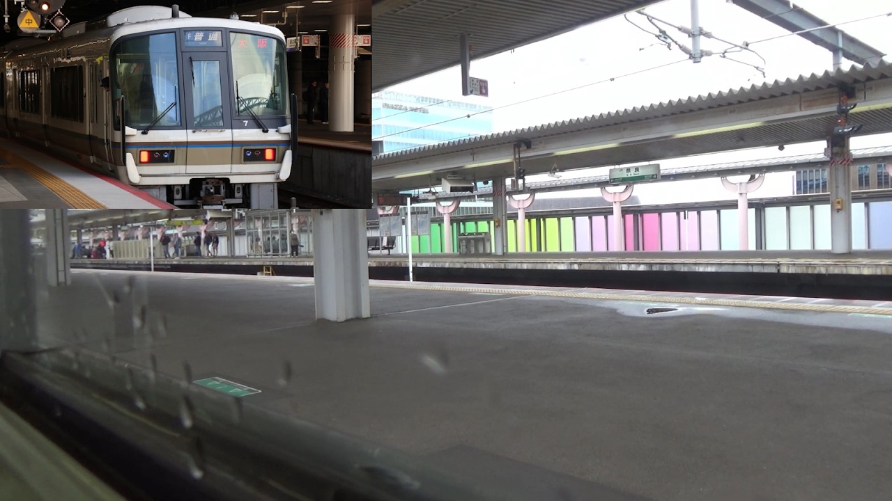 JR West 221 Series [Yamatoji Rapid] Nara (JR-Q36) to Osaka (JR-O11)
