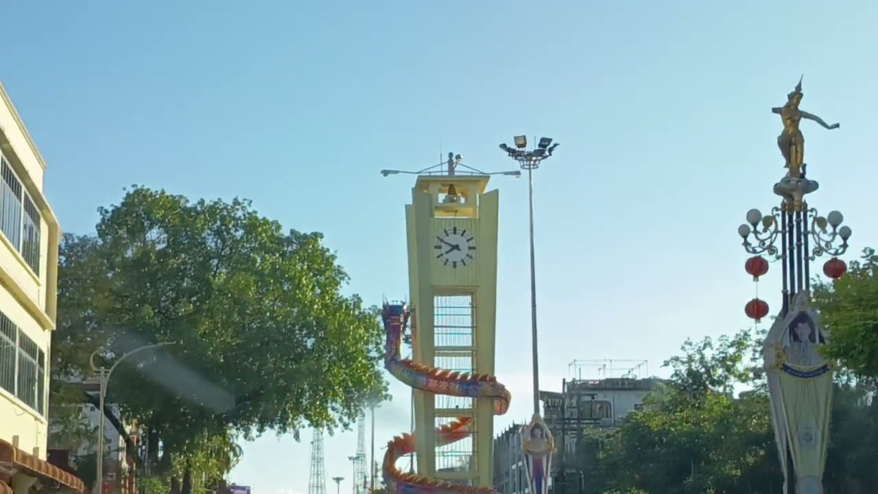 เมือง ตรัง