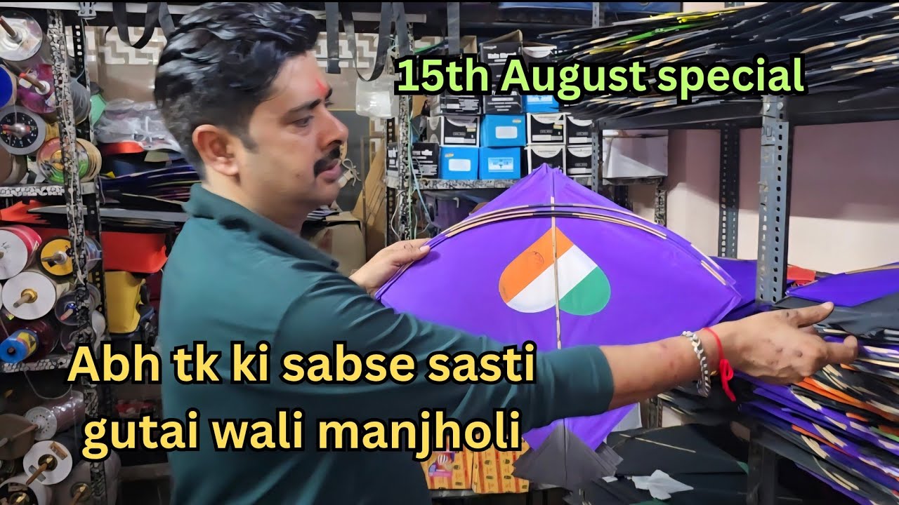 Laxmi Nagar Delhi mei isse best kites kahi nahi milagi/gutai wali manjholi bus itne rupey ki🫡
