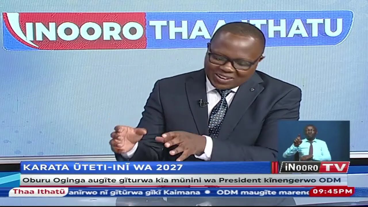 KARATA GA 2027  ||  THANDĨ CIA KIUMIA KŨRĨRĨMBŨKA