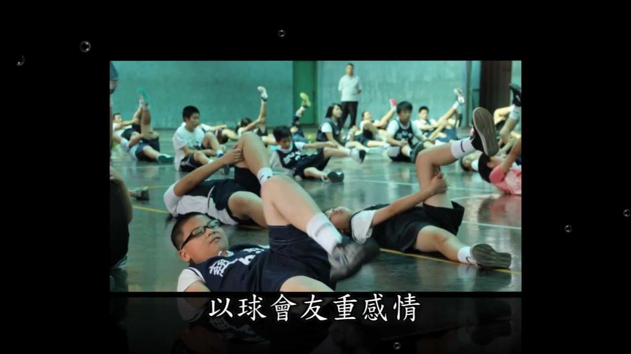 20121201慈籃隊歌