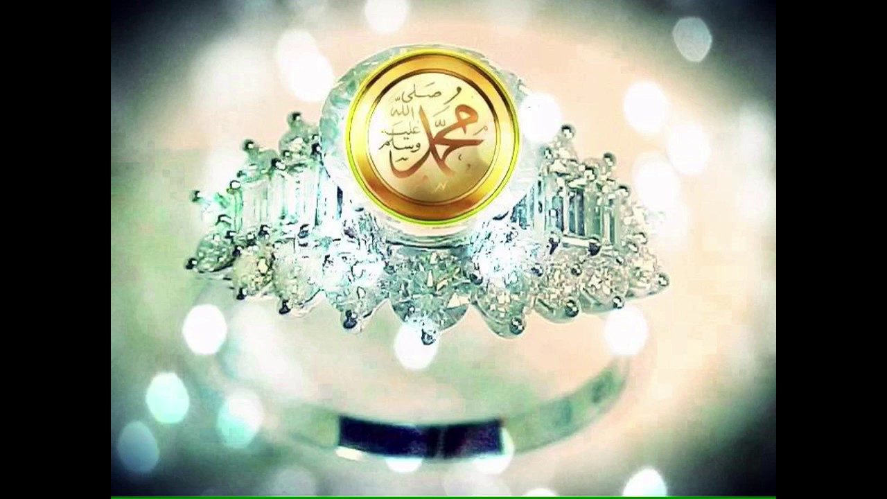 ذكر 