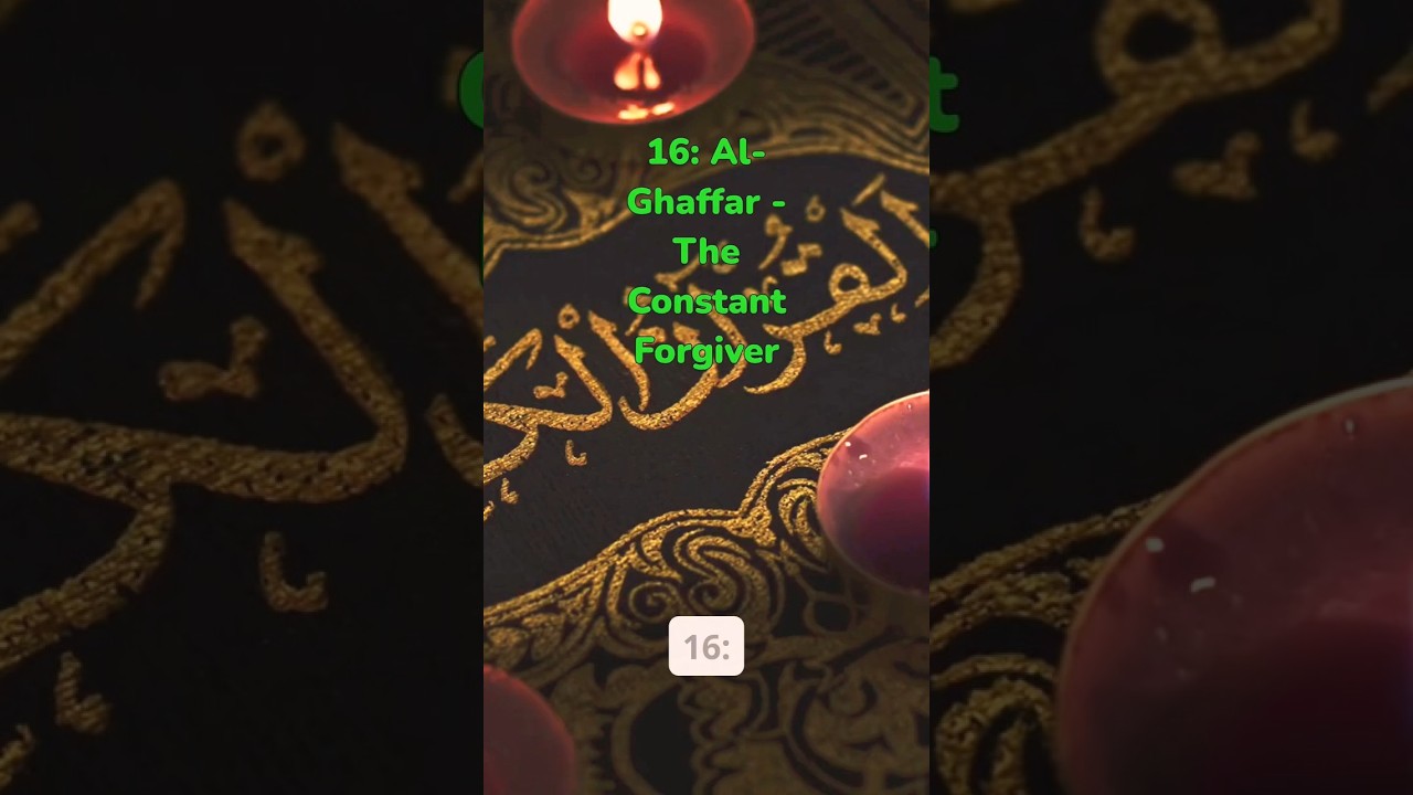 Al-Ghaffar &ndash; The Constant Forgiver | Allah&rsquo;s Mercy is Infinite #AlGhaffar #AllahsMercy